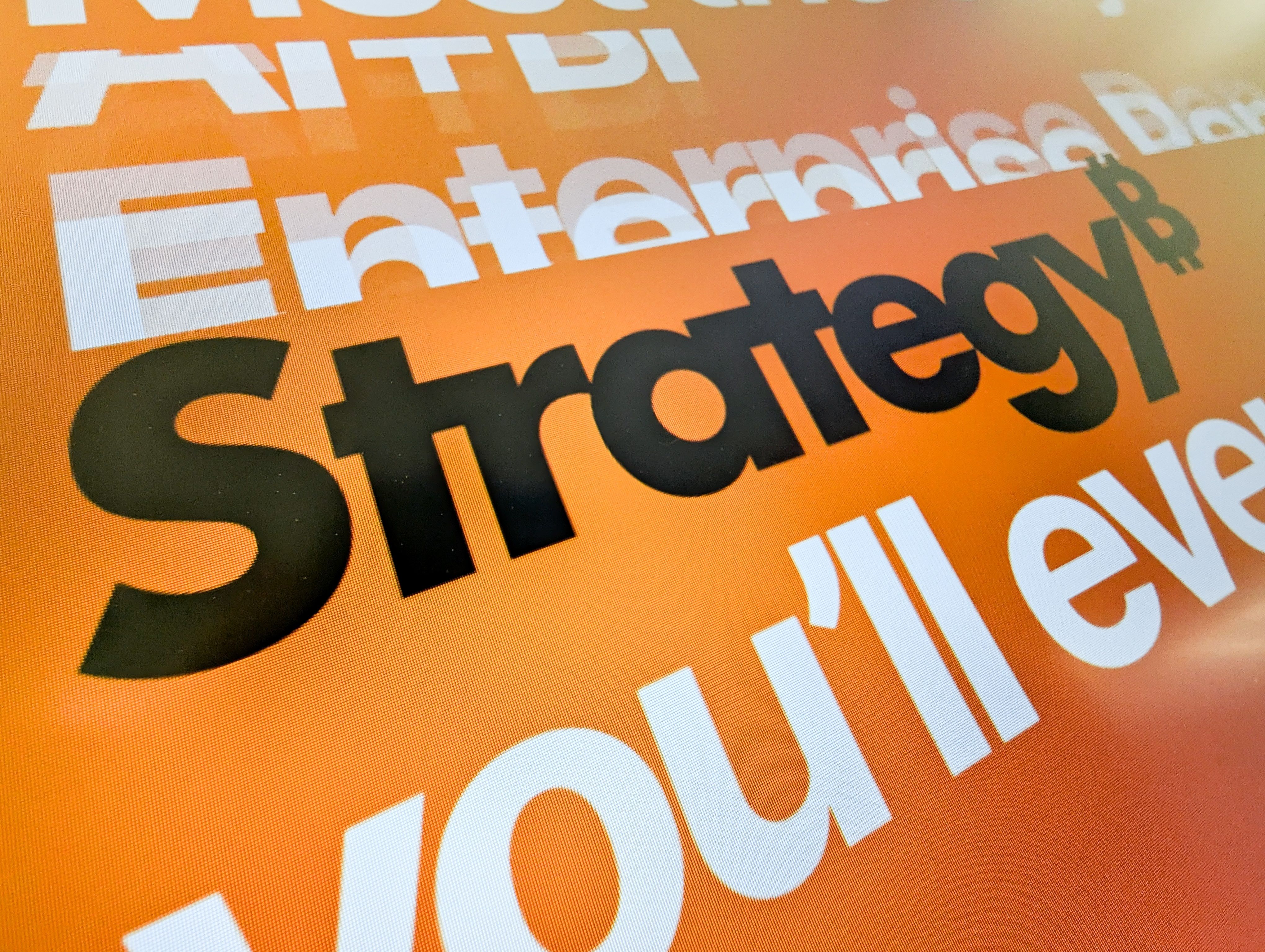 在塞勒和希夫的冲突中，MicroStrategy 测试关键支持。