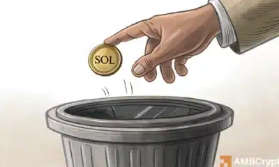 Solana的未来取决于这个因素——为什么78%的持有者感到担忧