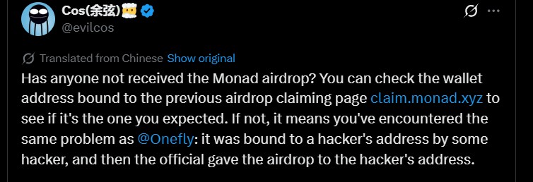 特朗普旗下狗狗币称路透社报道“假新闻”：强调节省了3.35亿美元