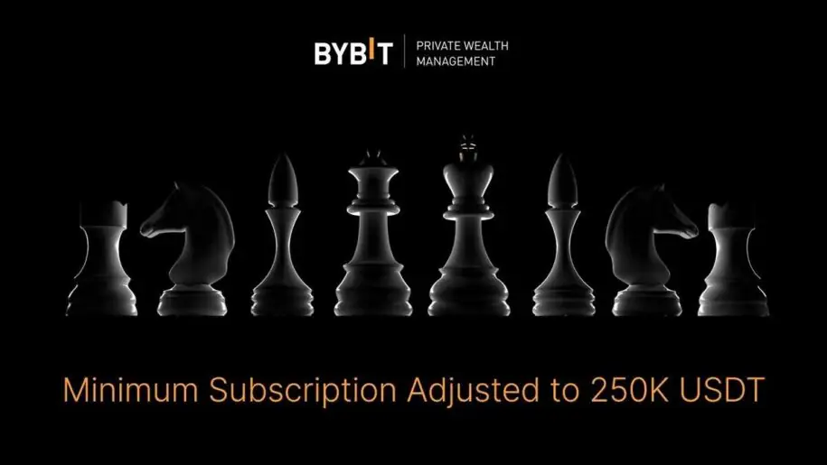 Bybit推出年末VIP客户专属优惠，降低精英财富管理解决方案的门槛