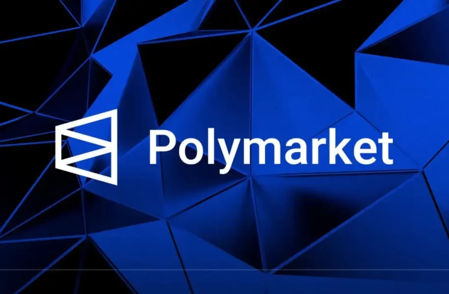 Polymarket获得美国商品期货交易委员会（CFTC）批准，将作为一家受美国监管的交易所运营。