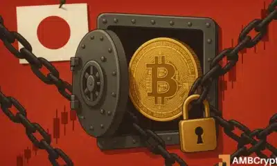 日本在SBI银行2100万美元遭黑客攻击后要求强制准备金——这意味着什么