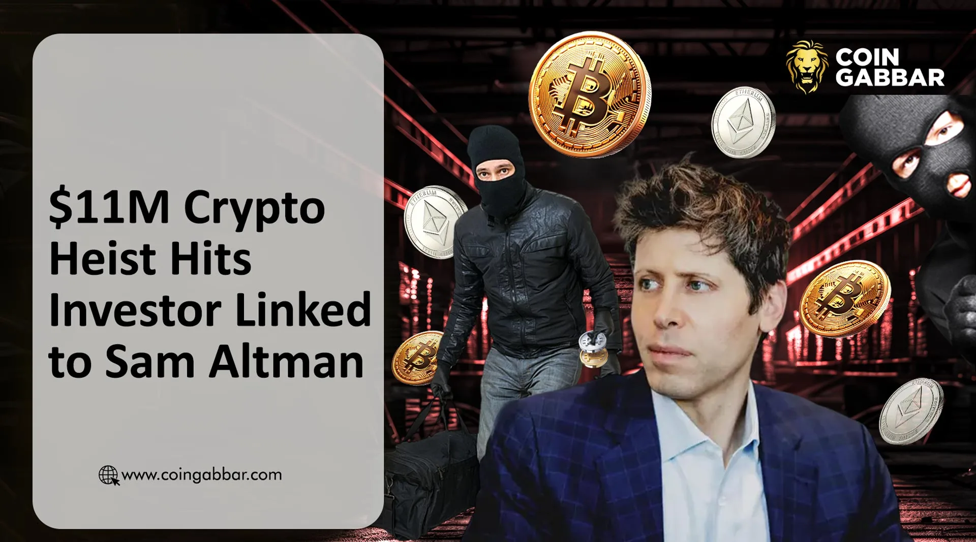 旧金山加密货币盗窃案：与山姆·奥特曼有关联的投资者遭窃