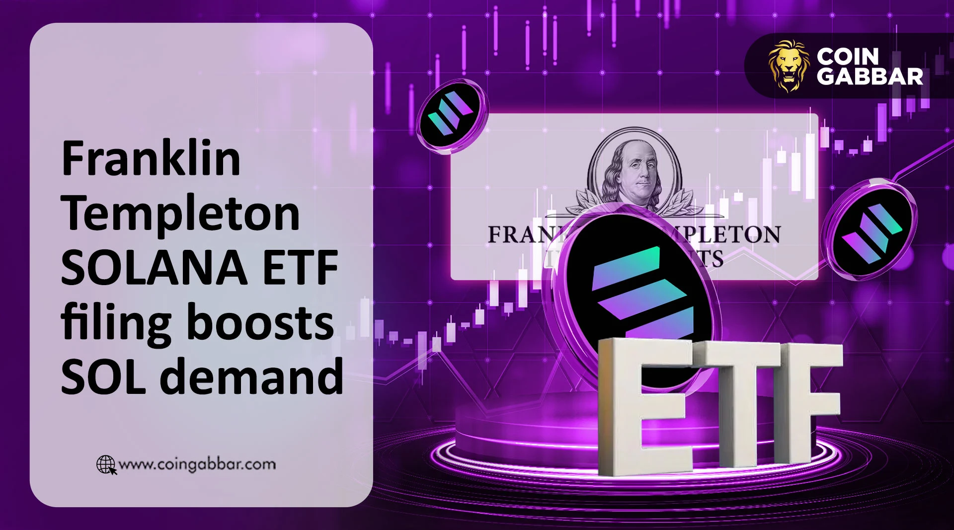 富兰克林邓普顿推进Solana ETF的8-A文件提交工作