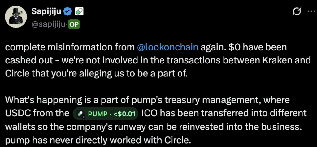 Pump.fun真的套现了4.36亿美元吗？联合创始人打破沉默