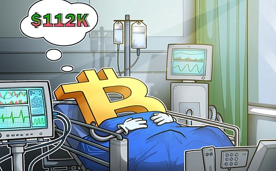 Four key factors will determine whether Bitcoin can return to $110,000.