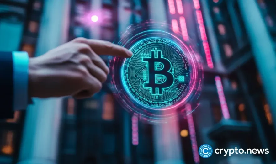 摩根大通通过比特币支持的证券加大对加密货币的投入