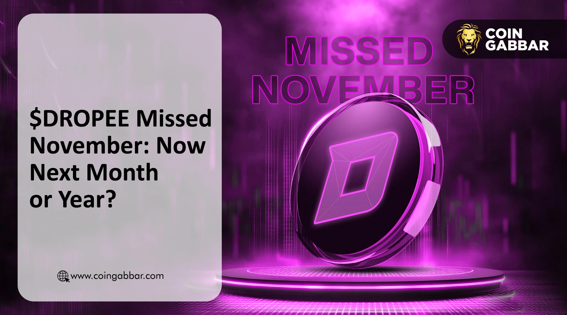 Dropee 上市日期临近：预计 2025 年 12 月初发布