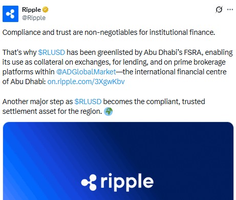 Ripple (RLUSD) 获得 FSRA 批准：阿联酋新决定对 XRP 意味着什么