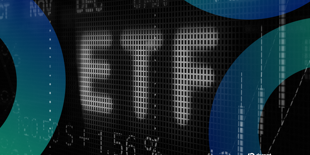 Solana ETF 现货价格自推出以来首次下跌