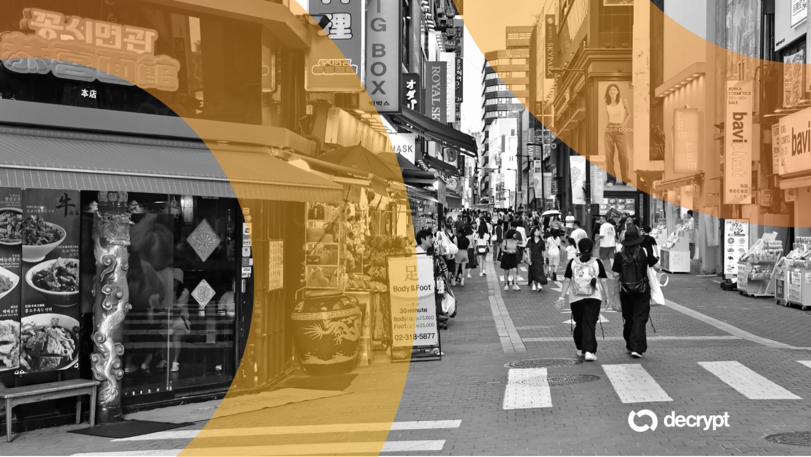 朝鲜拉撒路集团涉嫌泄露Upbit数据