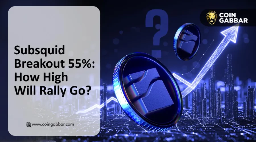 $SQD 代币价格飙升 55%：Subsquid 价格上涨图表分析