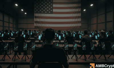 美国成为“捆绑代币”的中心