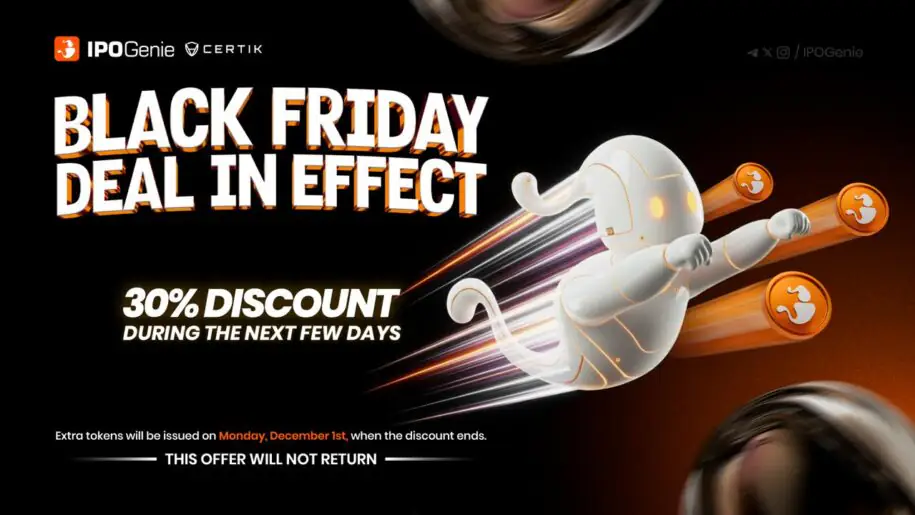 IPO Genie（$IPO）深度解析：通往2026年代币化私募市场的门户