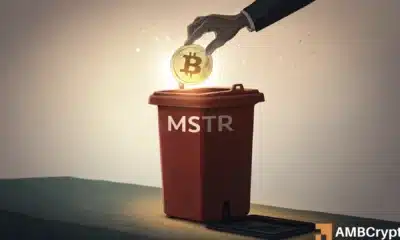 1600亿美元加密货币崩盘：MSTR如何引发比特币血洗