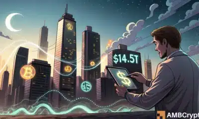 这就是为什么创纪录的加密货币风险投资额引发了一个更大的问题。