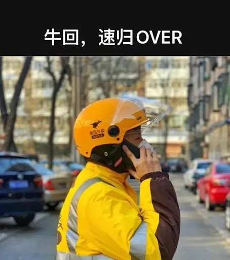 I made a wish to Buddha.

Buddha said: I can grant you one wish.

I said to Buddha, "May all my good brothers and sisters who care about Brother Lu be healthy forever."

Buddha said: "Only 4 days."

I said: "Okay. Spring, summer, autumn, winter."

Buddha said: "No."

Buddha said: "Only 3 days."

I said: "Okay. Yesterday, today, tomorrow."

Buddha said: "No."

Buddha said: "Only 2 days."

I said: "Okay. Day and night."

Buddha said: "No."

Buddha said: "Only 1 day."

I said: "Okay, then every day."

Buddha said: "Breaking 90,000 again! May the bull market return quickly!"