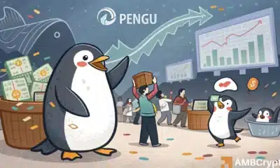 胖企鹅：鲸鱼抛售会破坏 PENGU 25% 的涨幅吗？
