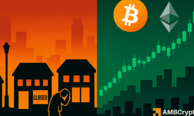 美国私营部门就业人数下降，小企业裁员12万人——加密货币市场做出反应