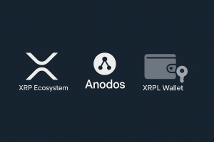 随着 Anodos 推出基于密码保护的 XRPL 钱包，XRP 生态系统不断扩展。