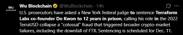 权道权在Terraform Labs案中面临12年监禁的请求