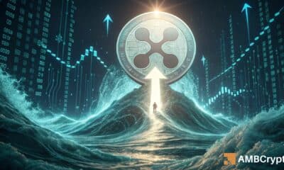 Ripple 发行 2.5 亿枚 XRP——供应紧张会引发 XRP 价格上涨 2.50 美元吗？