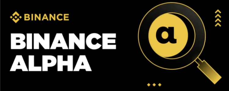 Binance Alpha Weekly Recap: Airdrops Continue, Market Panic Spreads

ULTILAND Surges 161% in Seven Days! Despite Market Panic, Alpha Launches Four Airdrops! Alpha's Market Cap Falls 3.96% to $13.13 Billion! The Fear & Greed Index Reaches 25/100 for 47 Consecutive Days!

Let's analyze Alpha's performance this week. 🧵

1/7

📈 Market Overview

Binance Alpha's market capitalization reached $13.13 billion, with a trading volume of $8.32 billion. Despite the overall market weakness, Alpha maintained an active airdrop schedule, launching four airdrops. The total cryptocurrency market capitalization reached $3.13 trillion, with Bitcoin accounting for 58.7%, providing Alpha participants with an opportunity to accumulate at a lower entry point.

2/7

🏆 Top Performing Cryptocurrencies

7-Day Gainers:

🔹@ULTILAND (ULTILAND): Up 161.26% to $0.3985, Market Cap $16.9 million

🔹@pippinlovesyou (pippin): Up 135.26% to $0.1697, Market Cap $169.7 million

🔹SentisMI (SENTIS): Up 101.61% to $0.09603, Market Cap $18.8 million

🔹Mubarakah (MUBARAKAH): Up 104.16% to $0.0008115, Market Cap $811,600

🔹Vulgar Penguin: Up 92.44% to $0.007437 USD, Market Cap $7.4 million

3/7

💼 How to Participate in Binance Alpha

🔹 Earn Alpha Points by holding/trading eligible tokens (15-day rolling window)

🔹 Check requirements when a project launches (recent airdrops require 242-256 points, each claim costs 15 points)

🔹 Redeem points on the Alpha Events page after trading begins

🔹 Please confirm your claim within 24 hours, otherwise you will lose your eligibility

4/7

⚠️ Panic Continues to Spread

The CMC Fear & Greed Index is 25/100, remaining in the fear zone for 47 consecutive days, the longest such period since November 2024. Social media sentiment is 4.74/10, indicating a complex signal. This sell-off was primarily driven by three factors: the Italian Securities and Exchange Commission (Consob) set the MiCA compliance deadline for June 2026; Strategy reduced its Bitcoin purchases by 93% (from 134,000 BTC per month to 135 BTC in December); and spot trading volume dropped 18% in 24 hours, from $244 billion to $200 billion.

5/7

⚡ Airdrops continue despite market weakness

🔹 @GaiAIio GAIX launched on November 29th, airdropping 400 tokens, requiring 256 Alpha Credits to redeem.

🔹 @RaylsLabs RAYLS launched on December 1st, airdropping 800 tokens, requiring 242 Alpha Credits to redeem.

🔹 @Humanityprot Humanity Protocol launched on December 3rd, offering 295 tokens, requiring 242 Credits to redeem.

🔹 @Yooldo_Games ESPORTS launched on December 4th, offering 80 tokens, requiring 250 Credits to redeem.

6/7

💡 Important Note

🔹 Monitor your Credits balance over the past 15 days to ensure you are eligible for airdrops.

🔹 Watch for the Fear & Greed Index returning to neutral (50+), which could be a potential catalyst for price increases.

🔹 Assess the token's fundamentals within a 24-hour confirmation window.

Stay tuned.