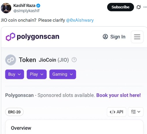 JioCoin在Polygon网站上悄然开启区块链测试阶段？