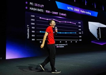 MicroBT推出WhatsMiner M70系列矿机，效率高达12.5 J/TH。