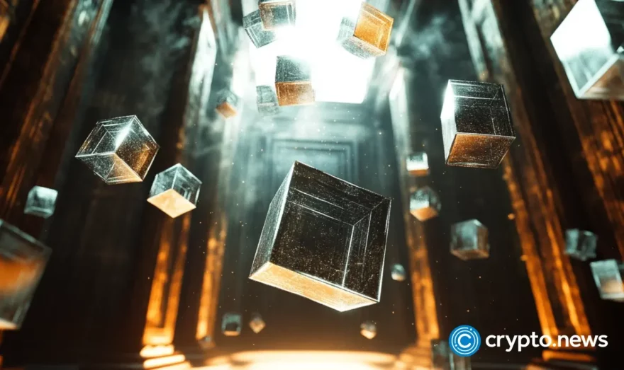 DATS 不能只作为国库业务来运营 | 观点