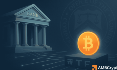 美国银行现在可以正式代理比特币、以太坊、瑞波币和索拉纳的交易了！