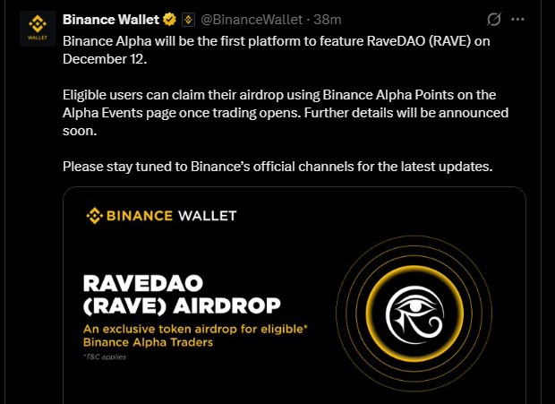 RaveDAO 代币空投已在币安上线：$RAVE 代币价格详情
