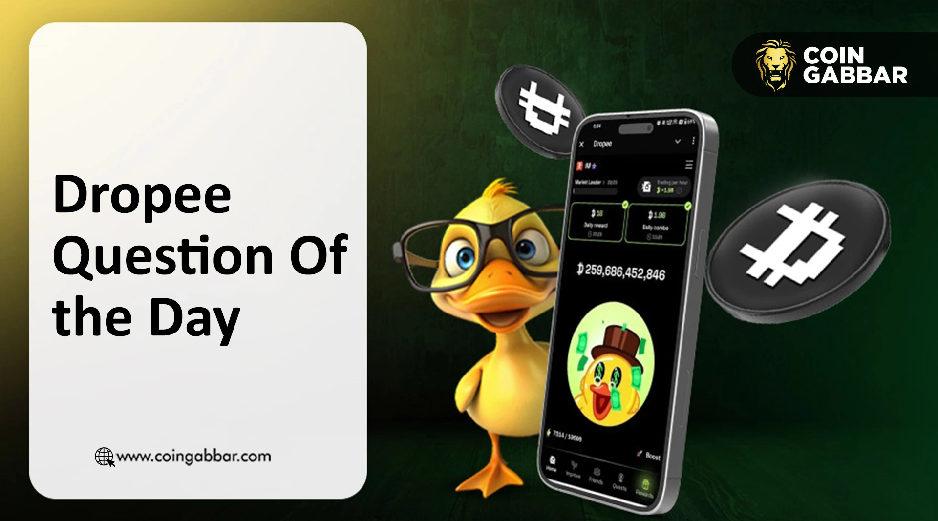 2025年12月11日每日退学问题：答案、指南和技巧