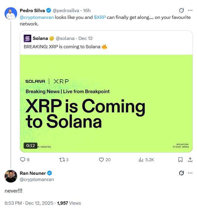 CNBC节目《加密货币交易员》主持人表示永远不会投资XRP