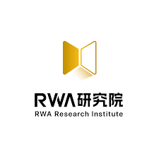 RWA研究院