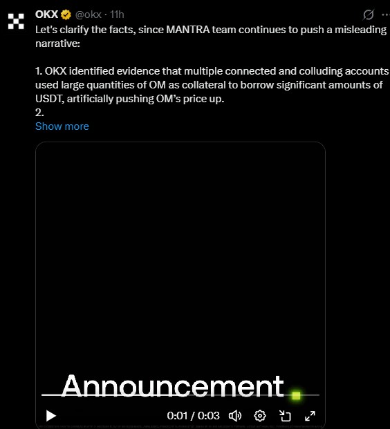 OKX解释OM代币价格暴跌：发生了什么？谁该为此负责？