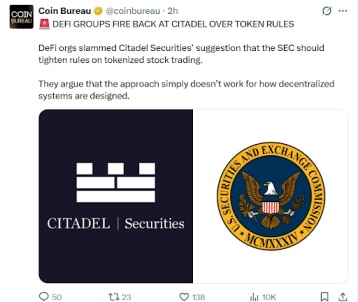 今日加密货币新闻：DeFi 组织挑战 Citadel 代币规则推进