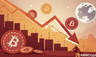 为什么这次山寨币的痛苦可能是2026年爆发的铺垫？