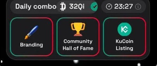 Dropee每日连击 2025年12月15日:玩游戏赢金币