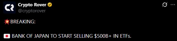 日本ETF抛售潮标志着日本央行货币策略的重大转变