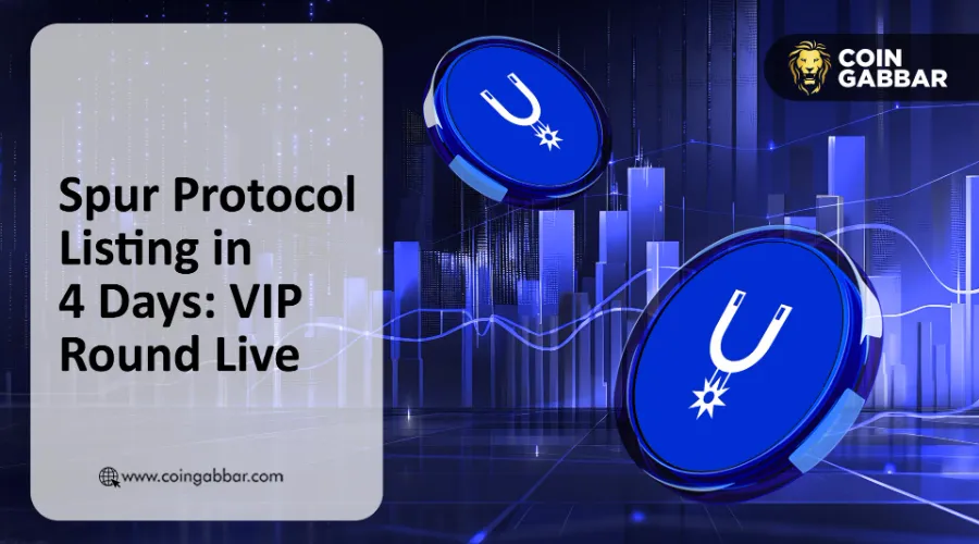 Spur Protocol 预售倒计时4天，VIP轮与ICO同步开启