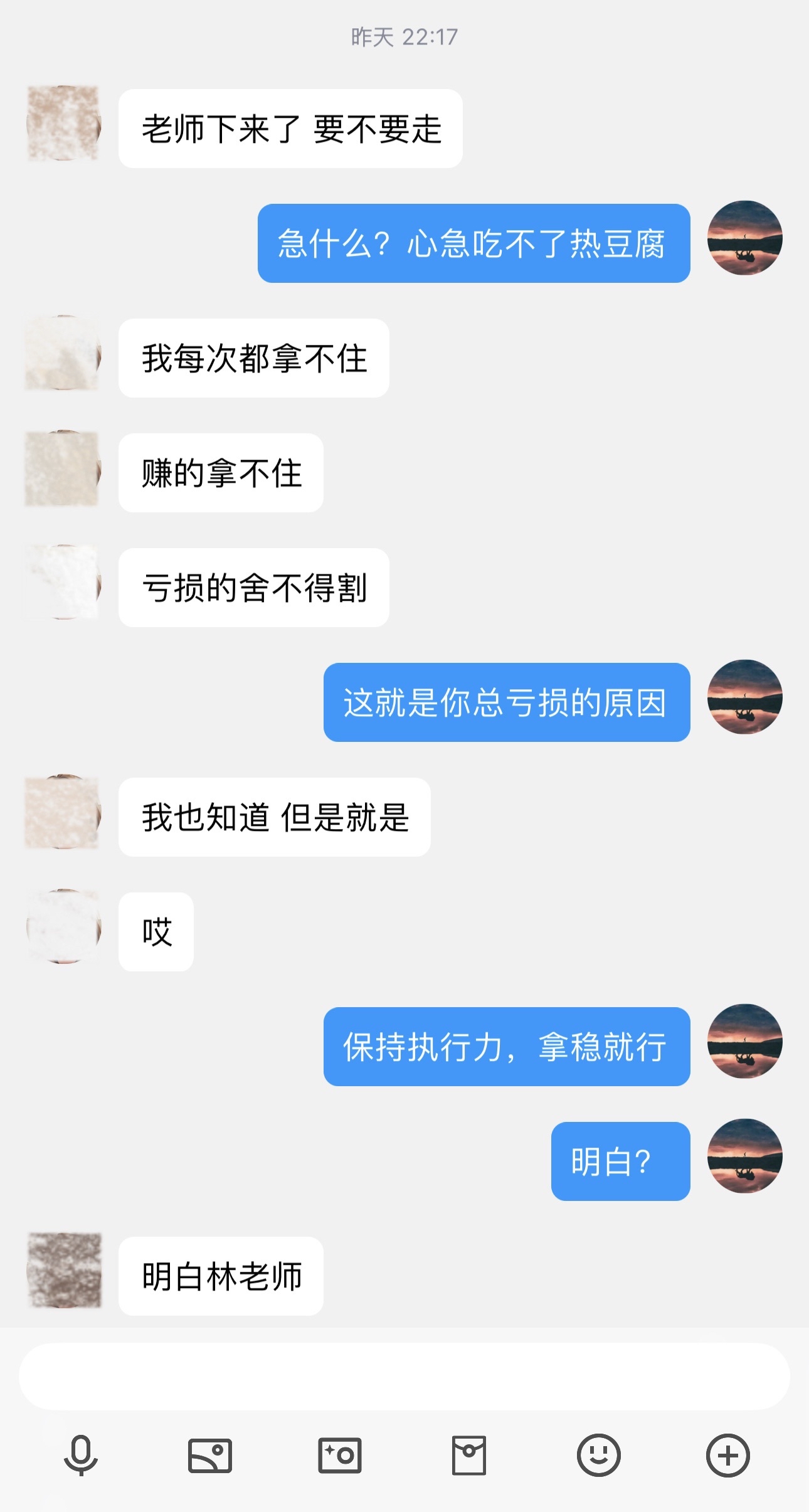 实力说话，赢利见证

昨天顺势而为，大饼拿下37945油，二饼29031油，双币狂揽6w多油，只要保持执行力，想赚油就是有手的事