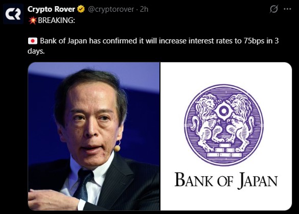 日本加息加剧市场担忧：加密货币将作何反应？