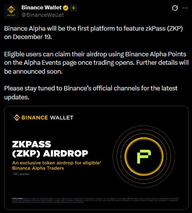 zkPass 空投和上线日期公布：ZKP 代币上线后价格会达到 1 美元吗？