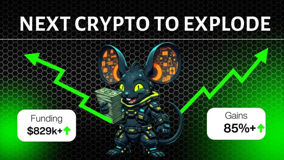 下一个即将爆发的加密货币：DeepSnitch 预售筹集 82.9 万美元，DTCC 在 Canton 平台上将 8 万亿美元美国国债代币化