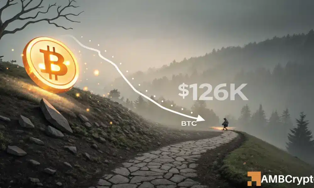 比特币——2026年会是比特币价格的“低迷年”吗？