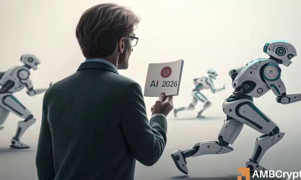 分析人工智能代币为何有望引领2026年加密货币浪潮