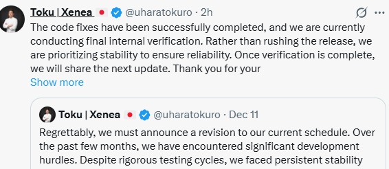 最新更新后，Xenea钱包的上线日期终于要到了吗？