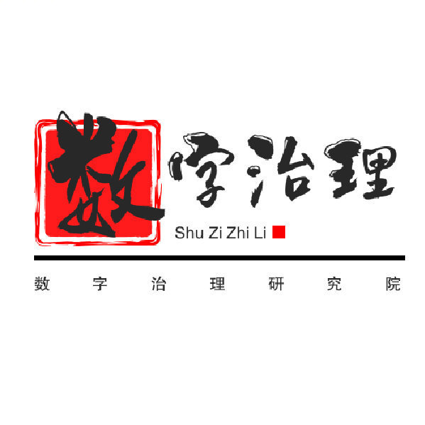 Digital Financial Statements