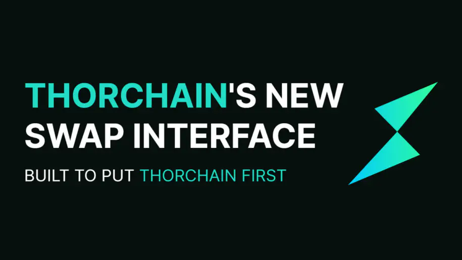 THORChain 推出原生跨链兑换接口（公开测试版）